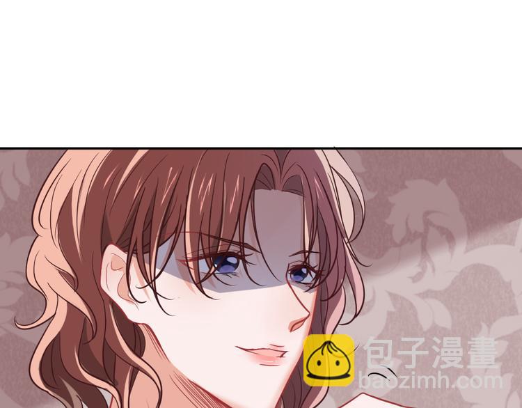 《严选鲜妻》第4话 丧尽天良！ 第32页