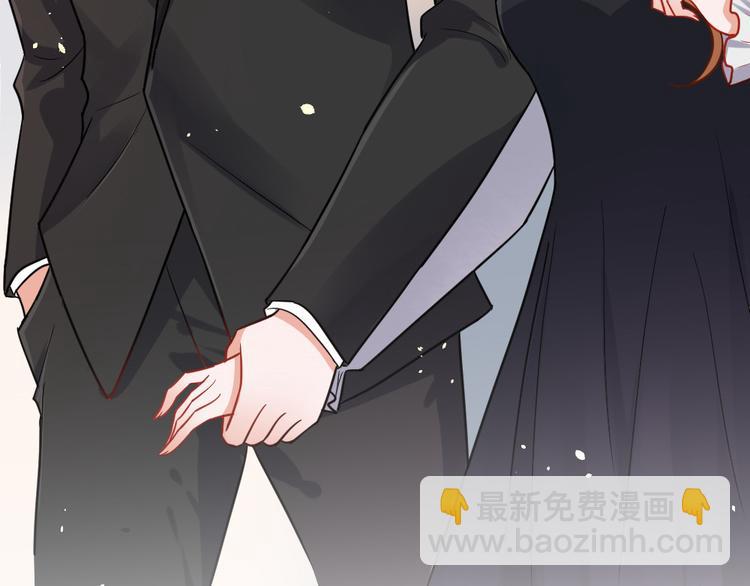 《严选鲜妻》第6话 要被惩罚了？！ 第30页