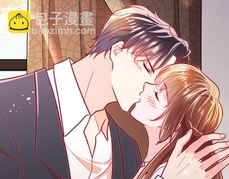 《严选鲜妻》第14话 无比暧昧的回礼 第18页
