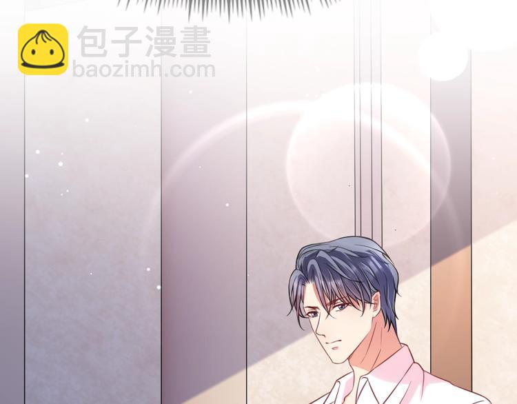 《严选鲜妻》第20话 欢迎老公回家？ 第27页
