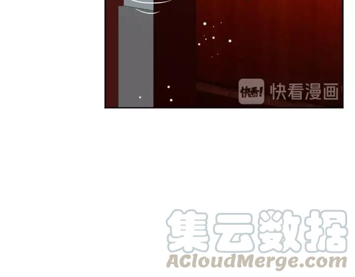 《严选鲜妻》第21话 你要的我都给你！ 第46页