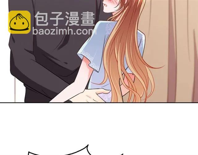 《严选鲜妻》第23话 对我这么有兴趣？ 第38页