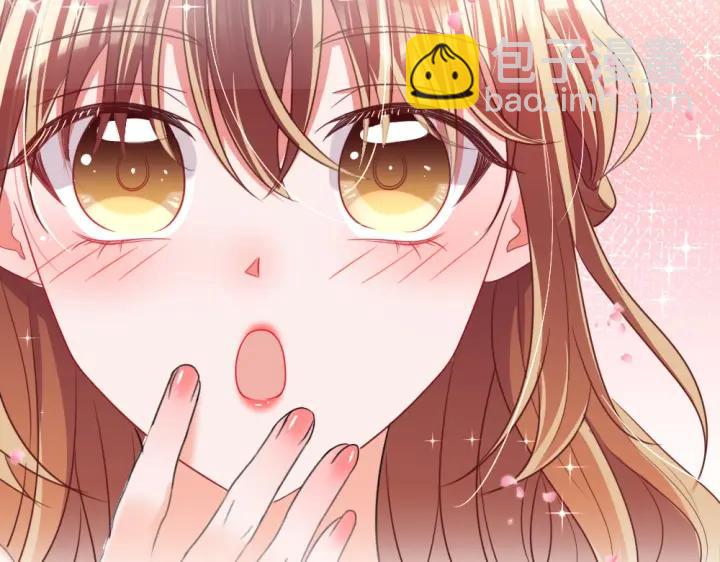 《严选鲜妻》第26话 被客户误伤了！ 第23页