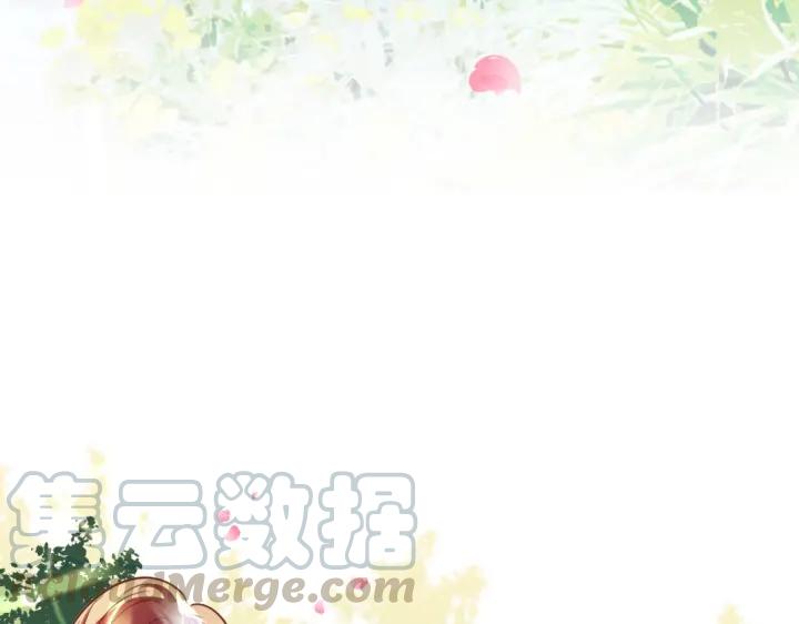 《严选鲜妻》第26话 被客户误伤了！ 第26页