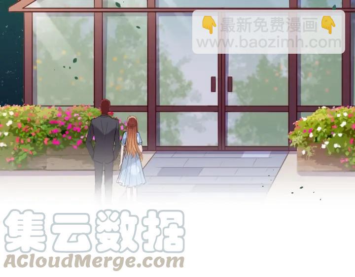 《严选鲜妻》第26话 被客户误伤了！ 第6页
