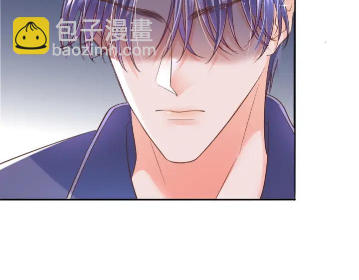 《严选鲜妻》第27话 我不要脸我要你 第15页