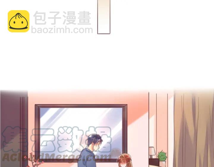 《严选鲜妻》第27话 我不要脸我要你 第21页