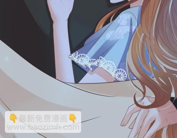 《严选鲜妻》第25话 他的眼睛会变色？ 第42页