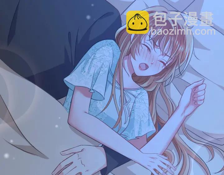 《严选鲜妻》第25话 他的眼睛会变色？ 第48页