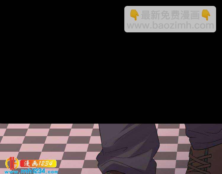 《严选鲜妻》第30话 老公的绯闻！ 第30页
