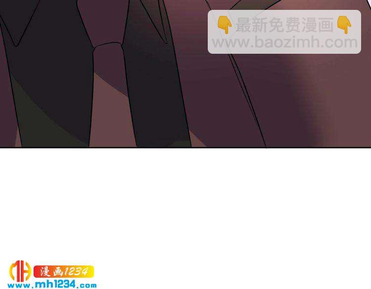 《严选鲜妻》第29话 为她动心 第46页
