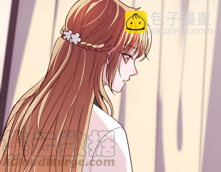 《严选鲜妻》第31话 老公突然回家 第11页