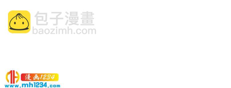 《严选鲜妻》第31话 老公突然回家 第31页