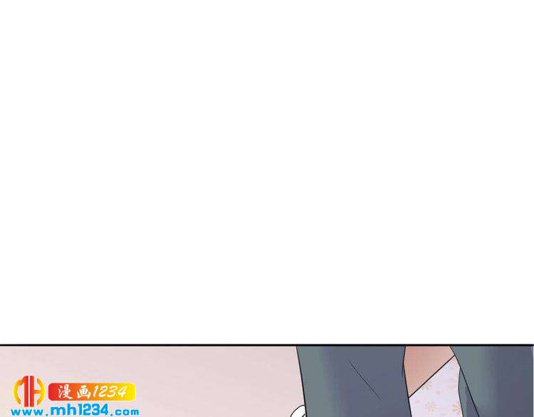《严选鲜妻》第31话 老公突然回家 第32页