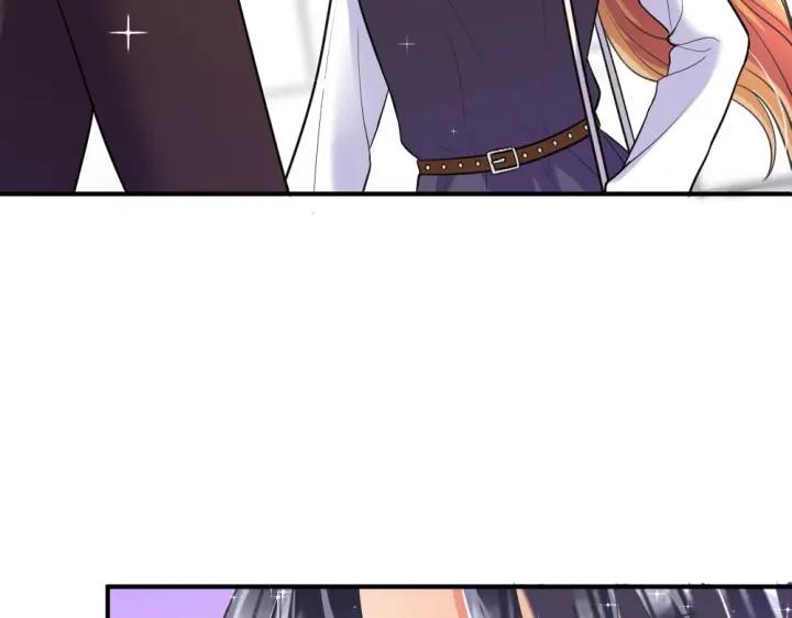 《严选鲜妻》第28 当众卿卿我我 第14页