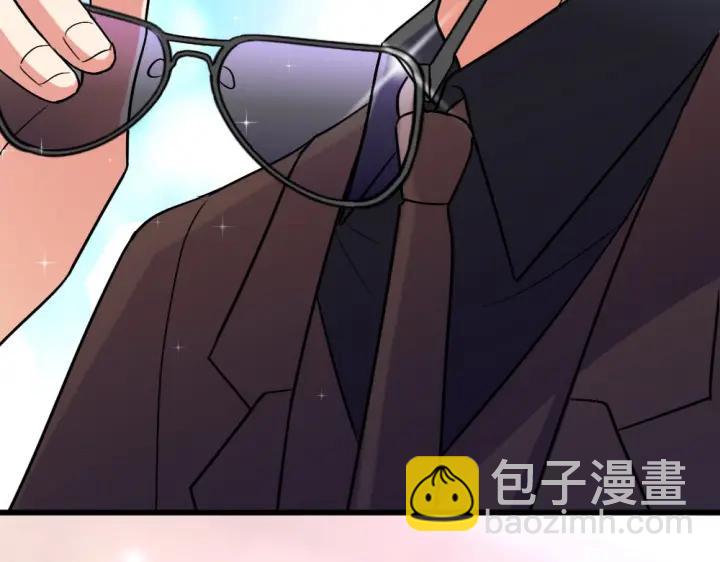 《严选鲜妻》第28 当众卿卿我我 第19页