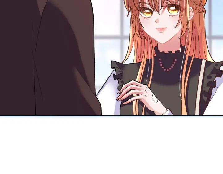 《严选鲜妻》第28 当众卿卿我我 第29页
