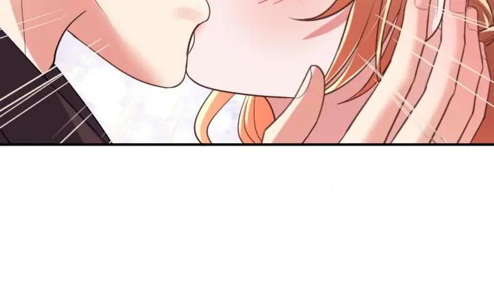 《严选鲜妻》第28 当众卿卿我我 第39页