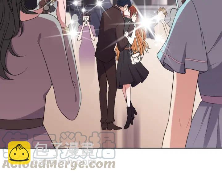 《严选鲜妻》第28 当众卿卿我我 第41页