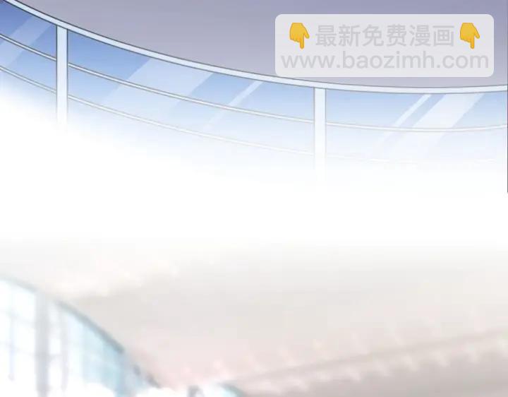 《严选鲜妻》第28 当众卿卿我我 第7页