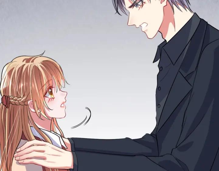 《严选鲜妻》第35话 老婆别想逃 第15页