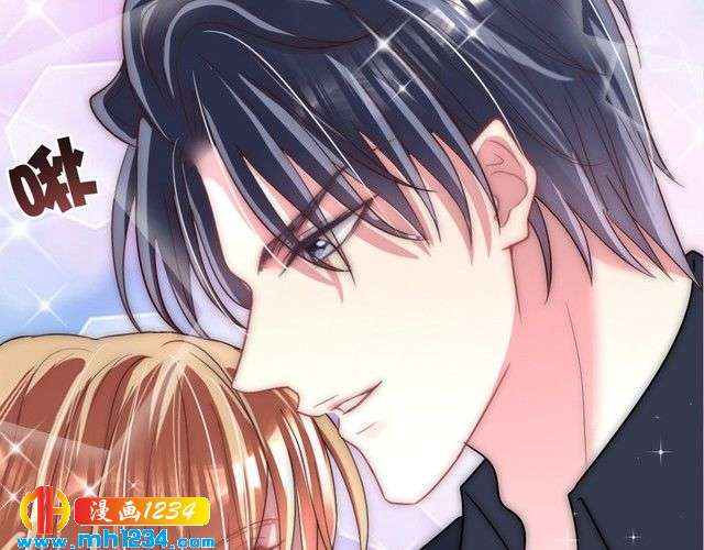 《严选鲜妻》第35话 老婆别想逃 第34页