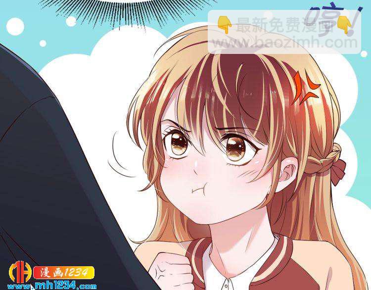 《严选鲜妻》第39话 让人脸红的话 第24页