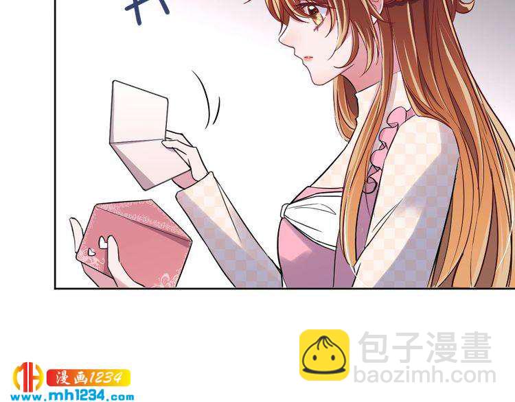 《严选鲜妻》第39话 让人脸红的话 第49页