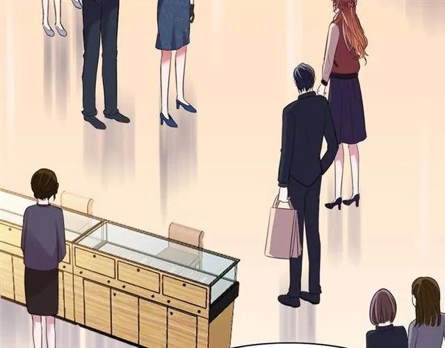 《严选鲜妻》第37话 当众秀恩爱 第13页