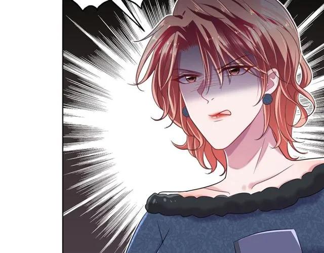 《严选鲜妻》第37话 当众秀恩爱 第29页