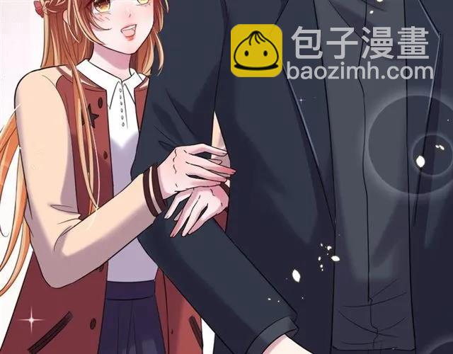 《严选鲜妻》第37话 当众秀恩爱 第40页