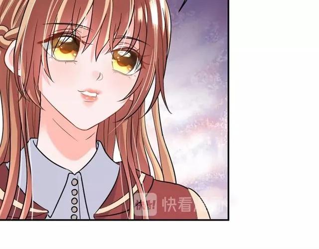 《严选鲜妻》第38话 忽然壁咚？！ 第8页