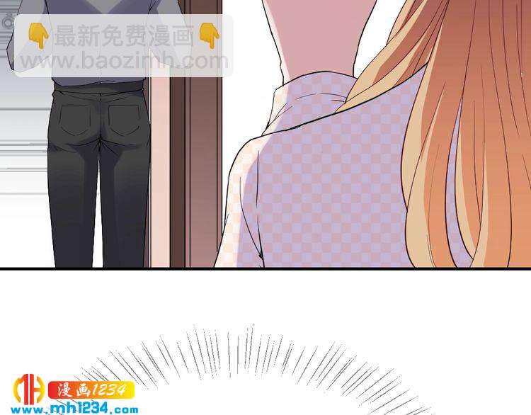 《严选鲜妻》第40话 逗我老婆开心 第39页