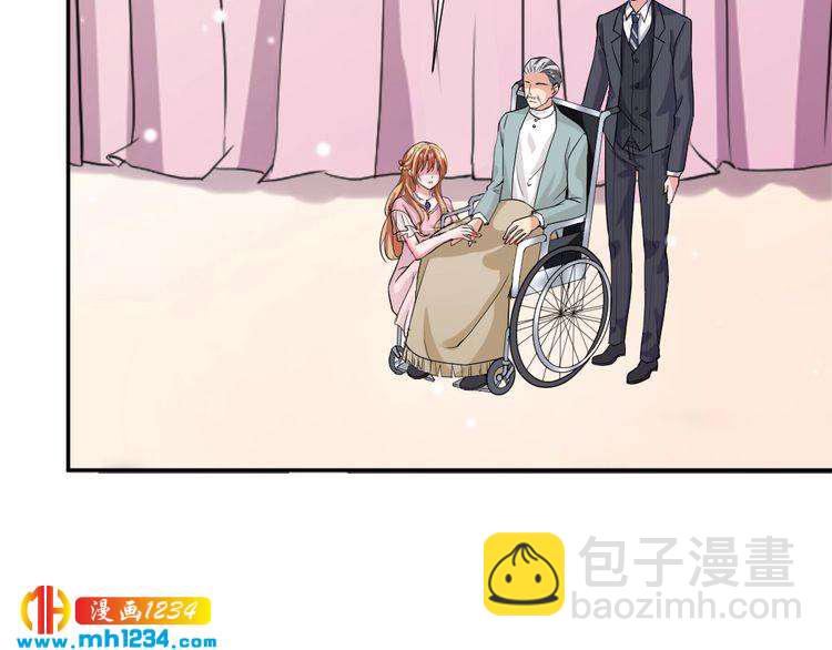 《严选鲜妻》第42话 你只能我来欺负 第32页