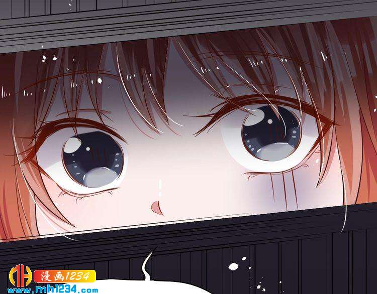 《严选鲜妻》第41话 我要让你消失！ 第23页