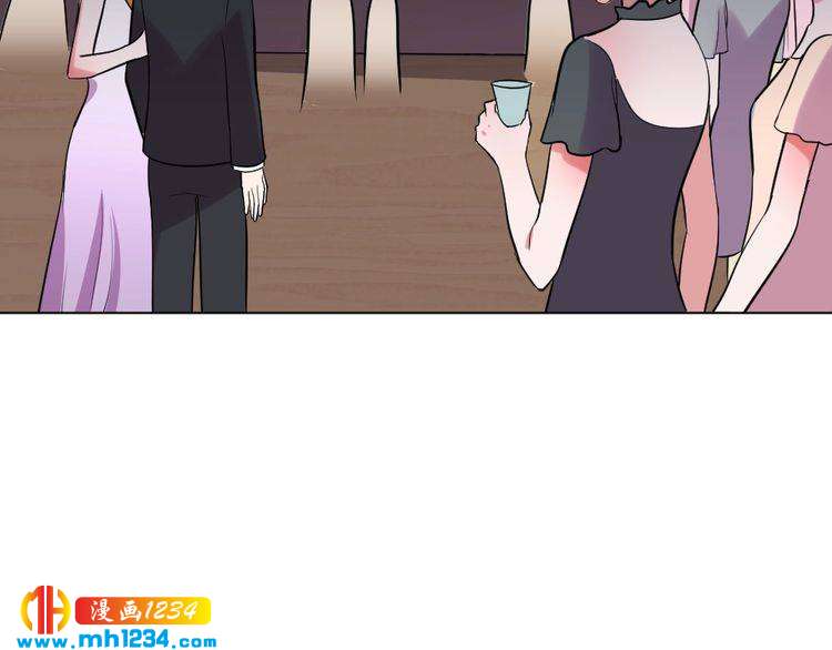 《严选鲜妻》第41话 我要让你消失！ 第25页