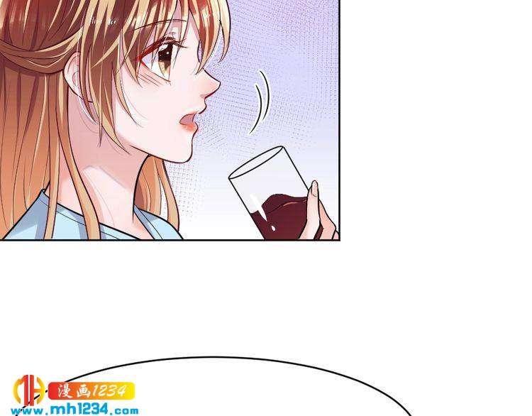 《严选鲜妻》第43话 绯闻 第40页
