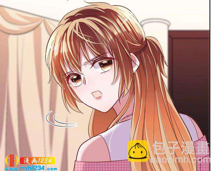《严选鲜妻》第46话 别离开我！ 第34页