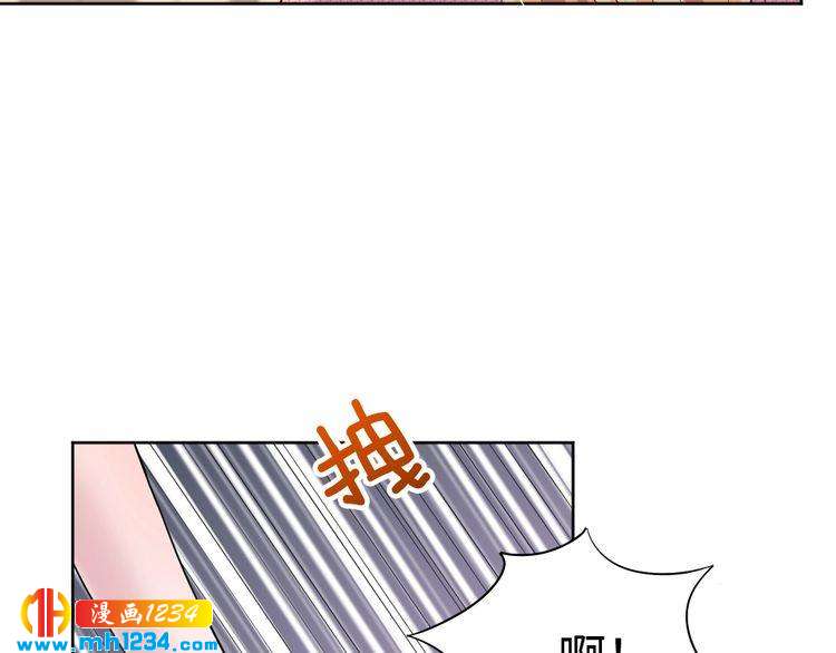 《严选鲜妻》第46话 别离开我！ 第35页