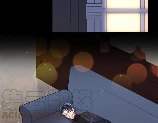 《严选鲜妻》第46话 别离开我！ 第6页