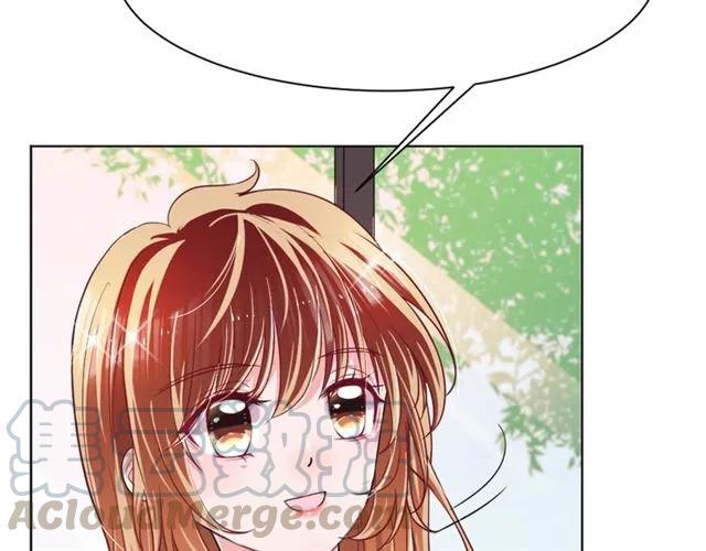《严选鲜妻》第47话 别想跑 第11页