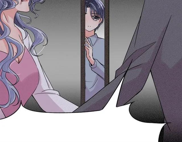 《严选鲜妻》第47话 别想跑 第24页
