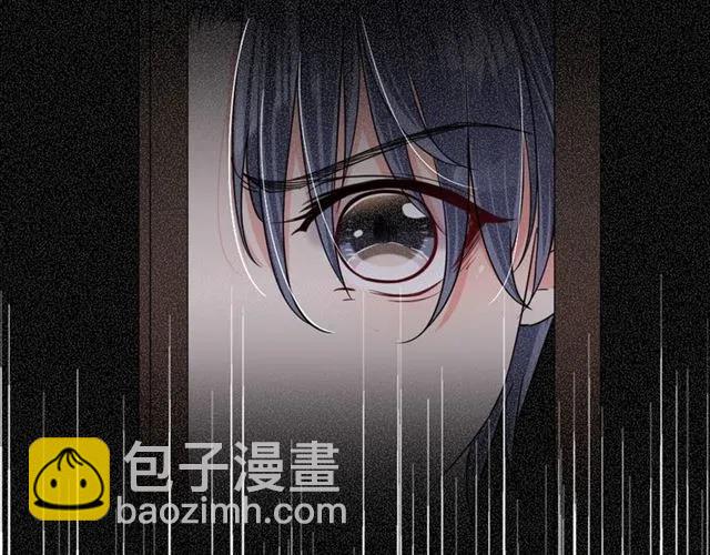 《严选鲜妻》第47话 别想跑 第33页