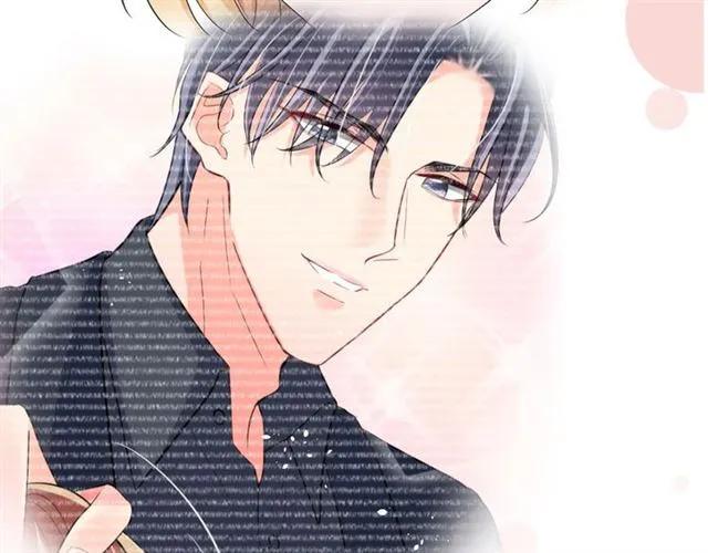 《严选鲜妻》第47话 别想跑 第44页
