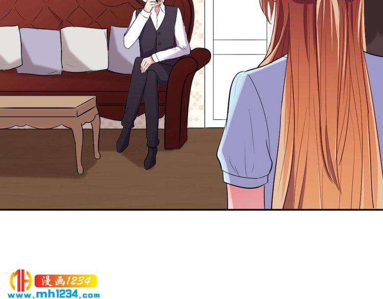 《严选鲜妻》第44话 可怕的惩罚 第10页