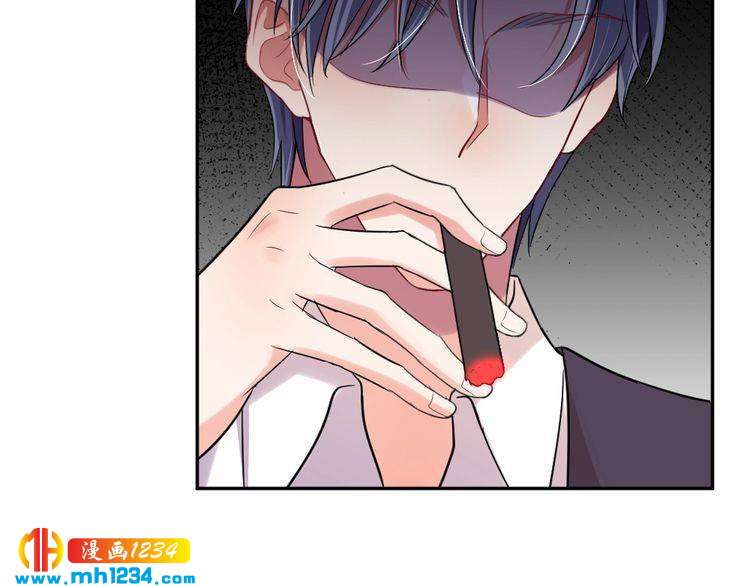 《严选鲜妻》第44话 可怕的惩罚 第13页