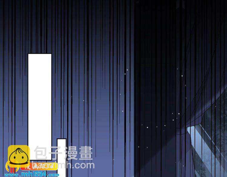 《严选鲜妻》第44话 可怕的惩罚 第33页