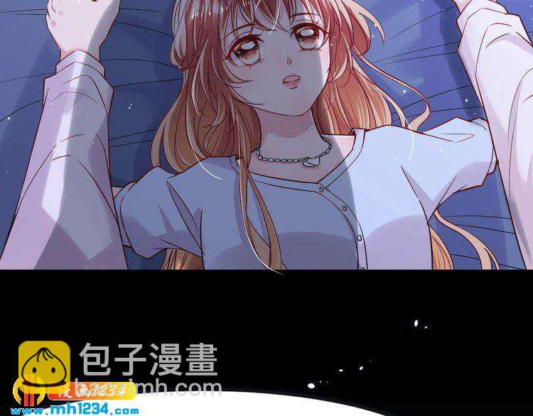 《严选鲜妻》第44话 可怕的惩罚 第42页