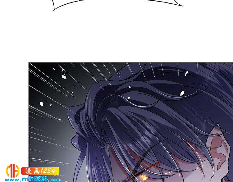 《严选鲜妻》第44话 可怕的惩罚 第49页