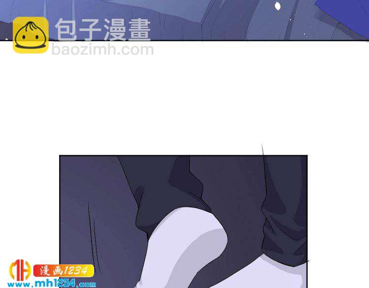 《严选鲜妻》第45话 后悔 第15页